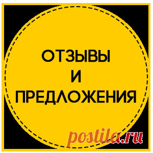 Ивановский интернет-магазин ночных сорочек большого размера от 160 р. Доставка по всей России