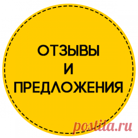 Ивановский интернет-магазин ночных сорочек большого размера от 160 р. Доставка по всей России