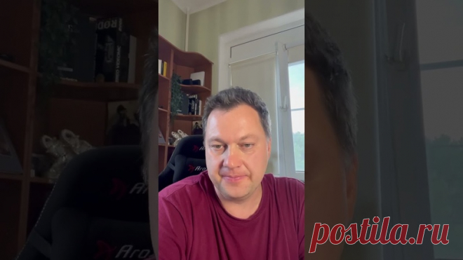 Чем отличается развитие на Светлой и Темной стороне? #shorts
https://youtube.com/shorts/T4Ik_Glsm04?feature=share
Распространяйте репостами
#темнаясторона #светлаясторона #shortvideos