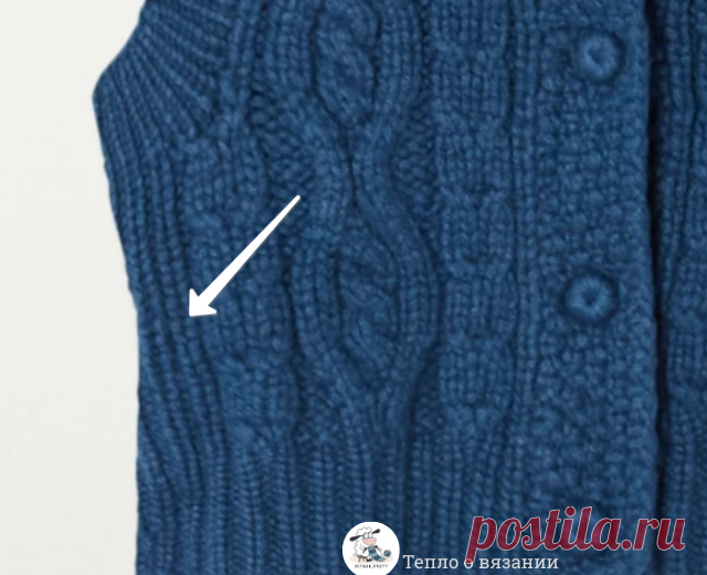 Адриатический жакет от Сьюзи Конди