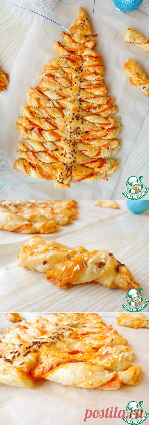 Новогодняя закусочная "Ёлочка"
