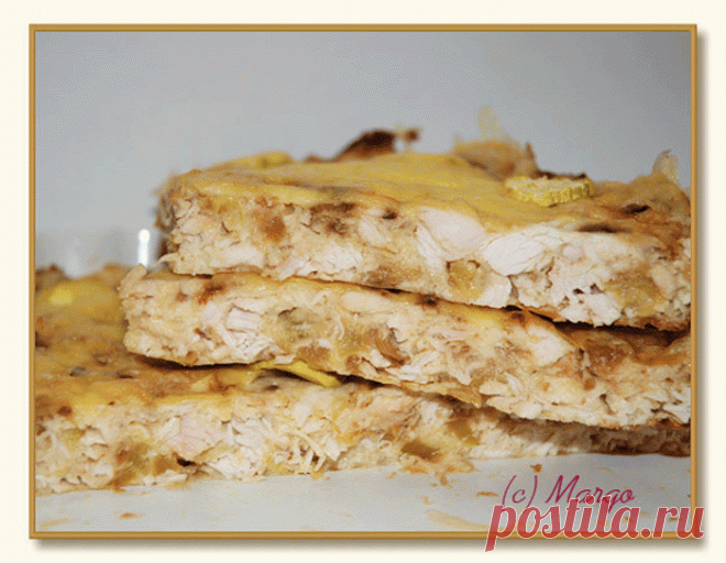 ПИРОГ С КУРИЦЕЙ И ЦУККИНИ