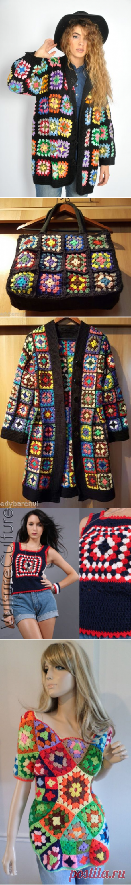 МОЙ ЛЮБИМЫЙ БАБУШКИН КВАДРАТ.