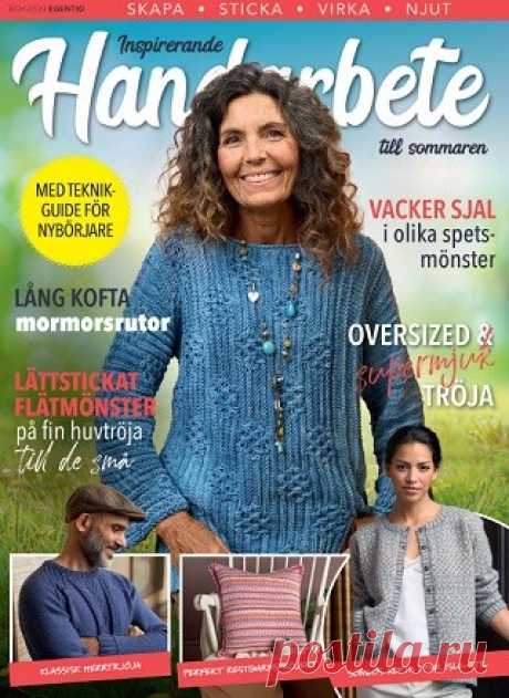 Inspirerande handarbete - Juni 2025