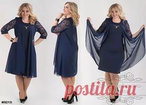 платье декорированное гипюровой накидкой на полных: 23 тыс изображений найдено в Яндекс.Картинках