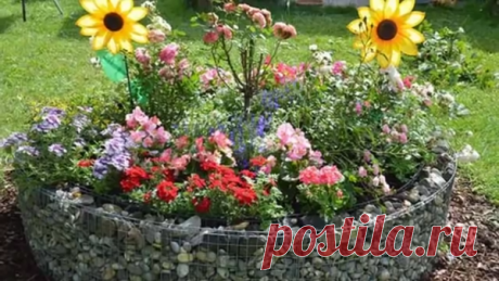 ПРОСТЕЙШАЯ КЛУМБА СВОИМИ РУКАМИ БЫСТРО И ДЕШЕВО | granitsiumorbez | Яндекс Дзен