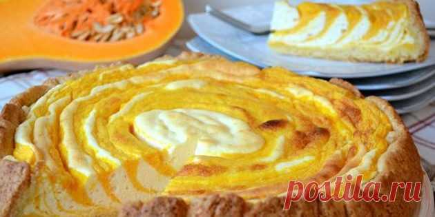 4 вкуснейших тыквенных пирога, в том числе от Джейми Оливера - Лайфхакер