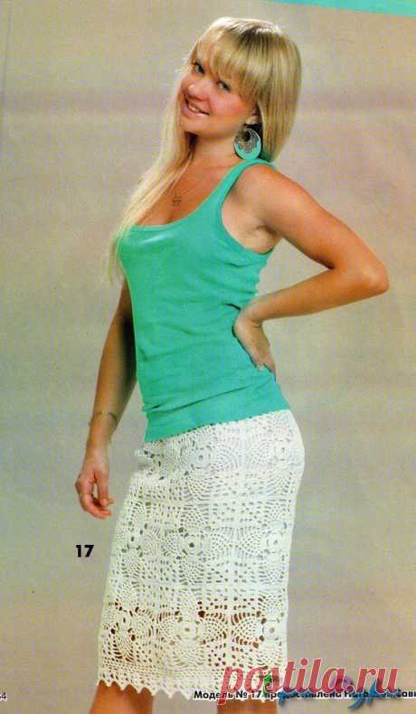 252.jpg (561×963)
