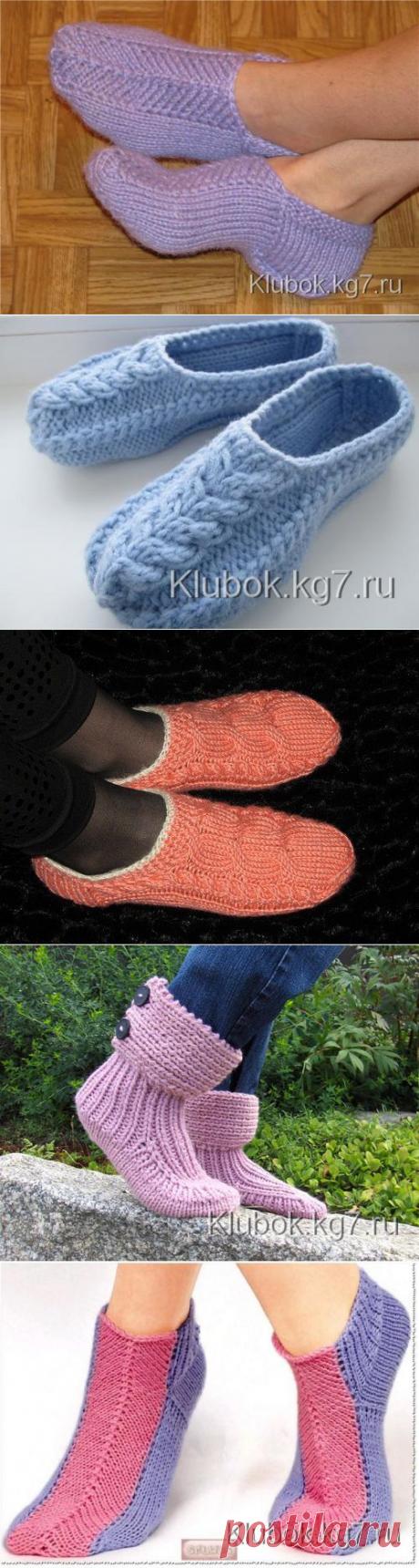 Тапочки, носки, гольфы | Клубок