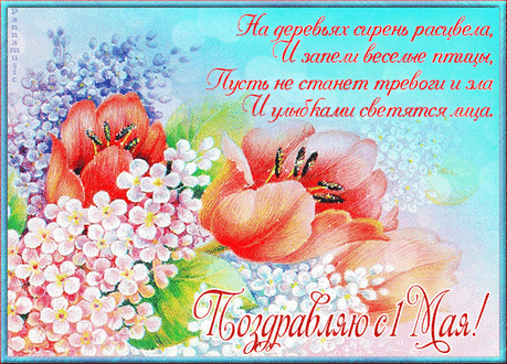 pic (600×431)
