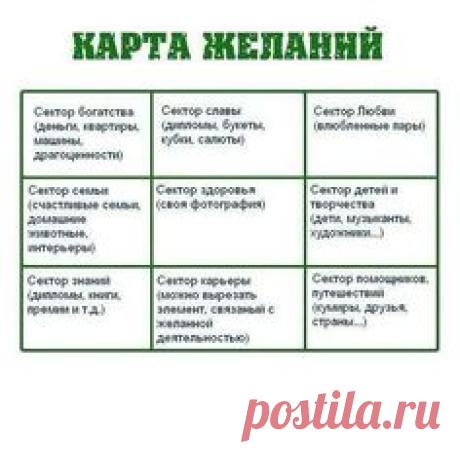 www.colors.life post 120267