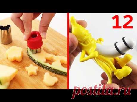 12 САМЫХ ПОКУПАЕМЫХ ТОВАРОВ для КУХНИ С АЛИЭКСПРЕСС + КОНКУРС