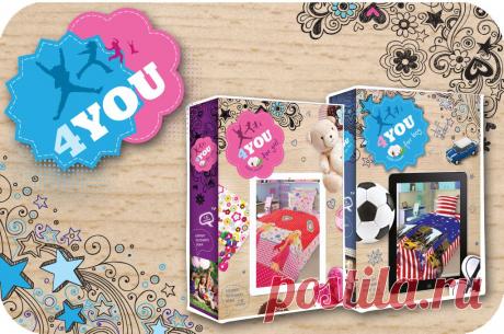 ТМ &quot;FOR YOU&quot; для подростков | mirsnov.com.ua