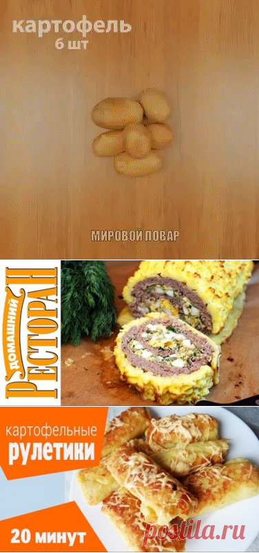 (53) Одноклассники