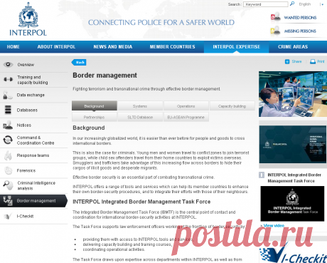 Border management / INTERPOL expertise / Internet / Home - INTERPOL