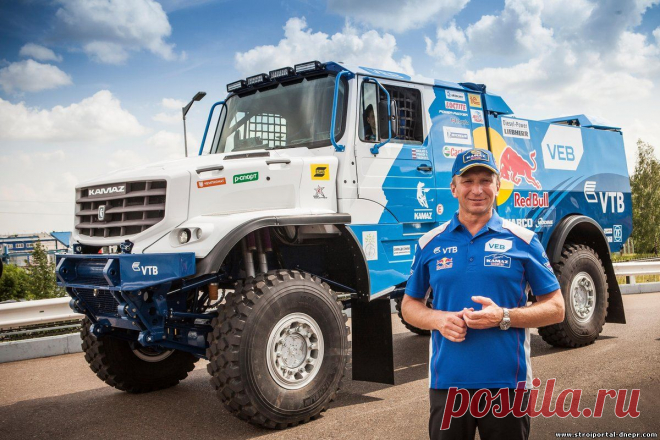 «Золото Кагана 2016». День второй - 29 Апреля 2016 - Рекламно-информационный портал «Прораб Днепропетровщины