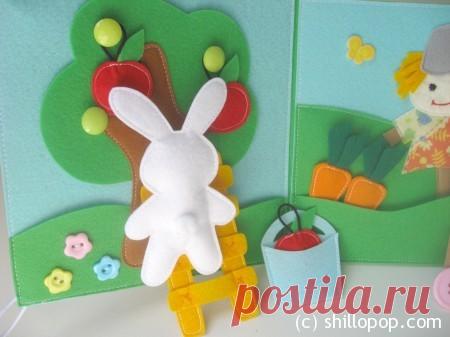 Развивающие игрушки от Shill O'POP » Развивающая книжка “Зайкин огород”