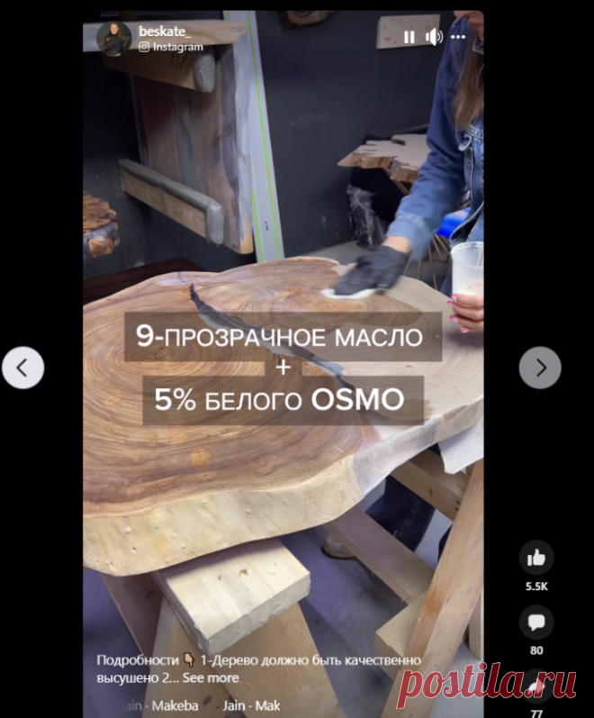 (5) Facebook