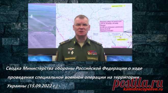 | VestiNewsRF.Ru