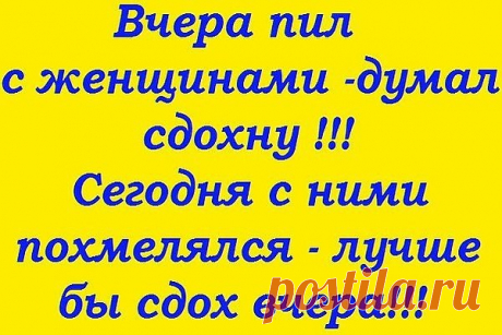Алексей: Мы вместе-сила