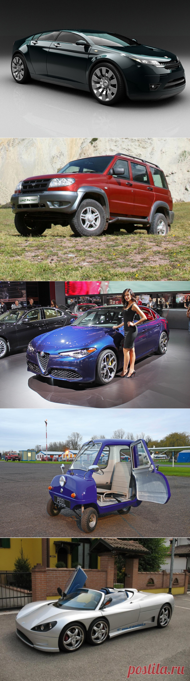 Самые ожидаемые новинки российских авто 2019-2020: АвтоВАЗ, УАЗ, ГАЗ