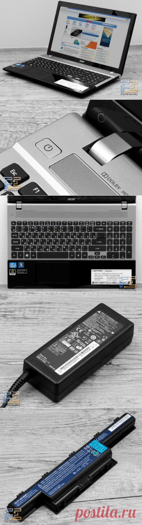 Обзор ноутбука Acer Aspire V3-571G. Мобильный универсал - Ferra.ru