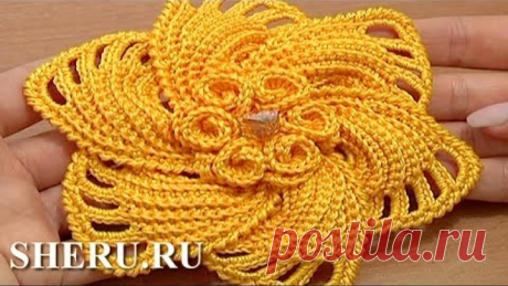 How to Crochet 6-Petal Flower Урок 59 Часть 1 из 2 Вязаный крючком цветок