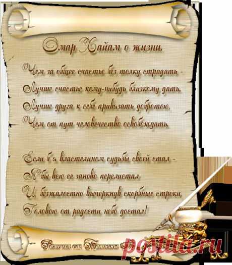 ххх
