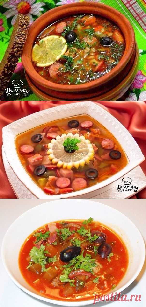 Новости