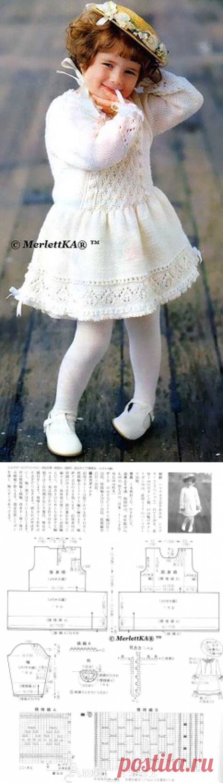 Платье для принцессы ☆ вязание спицами