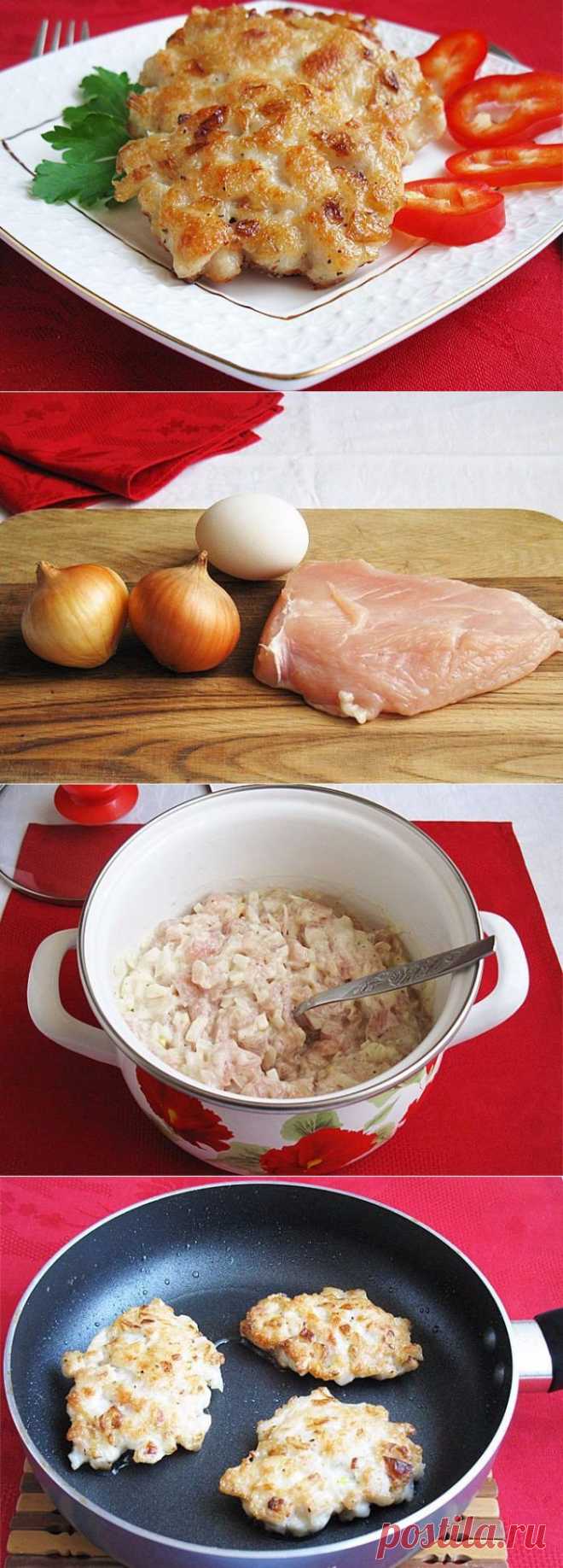 Как приготовить котлеты куриные - рецепт, ингридиенты и фотографии