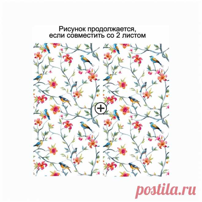 Матовая самоклеящаяся пленка на окно 