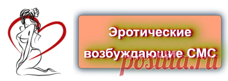 π ΠΡΠΎΡΠΈΡΠ΅ΡΠΊΠΈΠ΅ Π²ΠΎΠ·Π±ΡΠΆΠ΄Π°ΡΡΠΈΠ΅ Π‘ΠΠ‘
https://blog-citaty.blogspot.com
#Blog_citaty