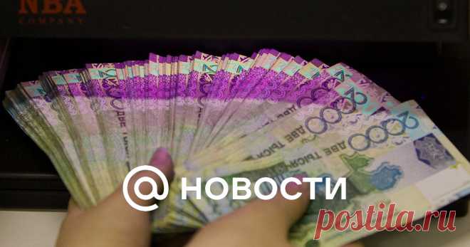 По состоянию на 1 сентября 2024 года численность получателей социальной выплаты по случаю потери работы из Государственного фонда социального страхования (ГФСС) составила 217,5 тыс. человек, при этом 168,5 тыс. гражданам выплата была назначена...