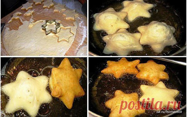 Пышки по-быстрому