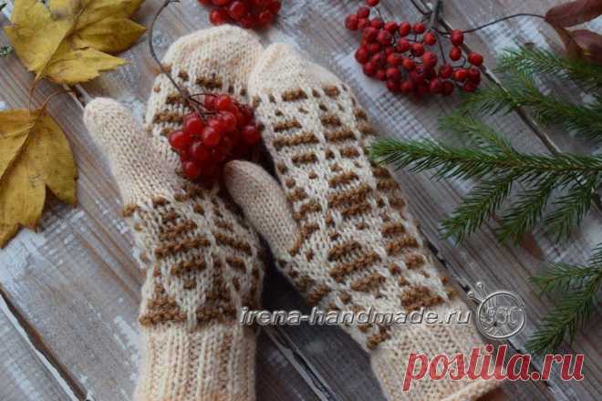 Варежки «Веселый ромбик» — ленивый жаккард (вязание, схемы и фото) - Irena Handmade
