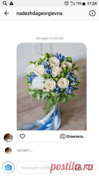 Друзья, подскажите пожалуйста, что за зеленые ягодки, название? Вопрос ♥ Ответ