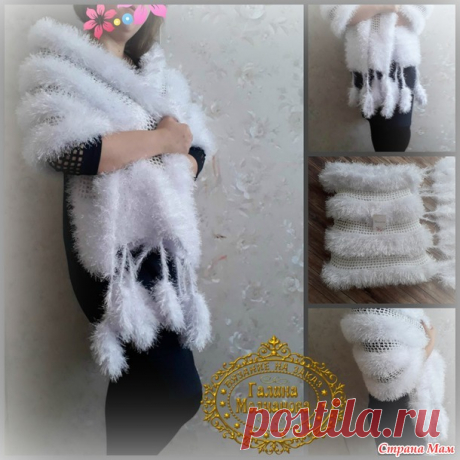 . Изделия из травки для всей семьи - Вязание - Страна Мам
