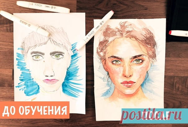 Онлайн-курс по основам быстрого рисунка 🎨 

Обучаем основам быстрого рисунка с нуля до уверенного уровня. Даже если до этого вы никогда не пробовали рисовать. 🤙🏻

Узнай программу курса и прочие подробности по ссылке ниже:⤵