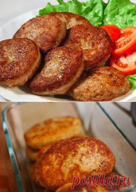 Самые вкусные в мире котлеты!