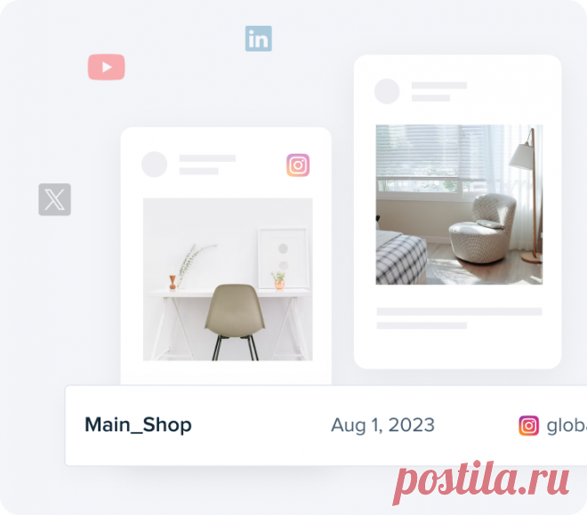 Home - Juicer Social