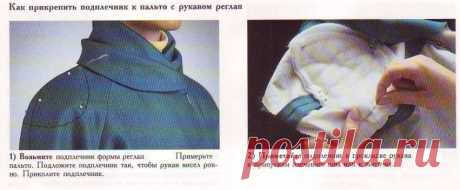 Шитье ✂ Выкройки
