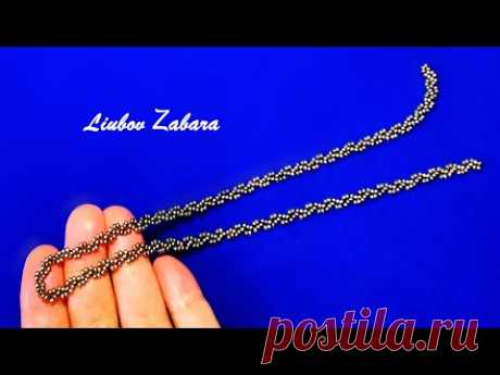 Самая простая, самая быстрая цепочка из бисера.The simplest, fastest bead chain.