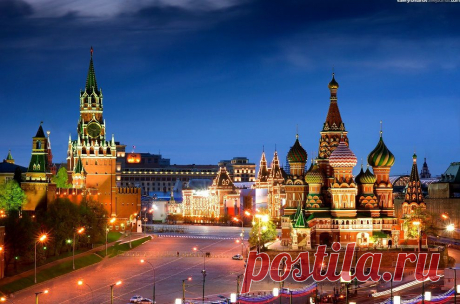 Москва