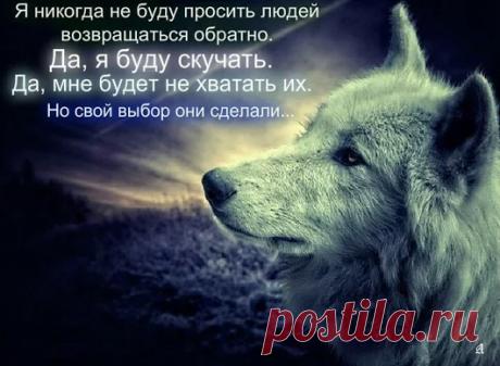 Google+