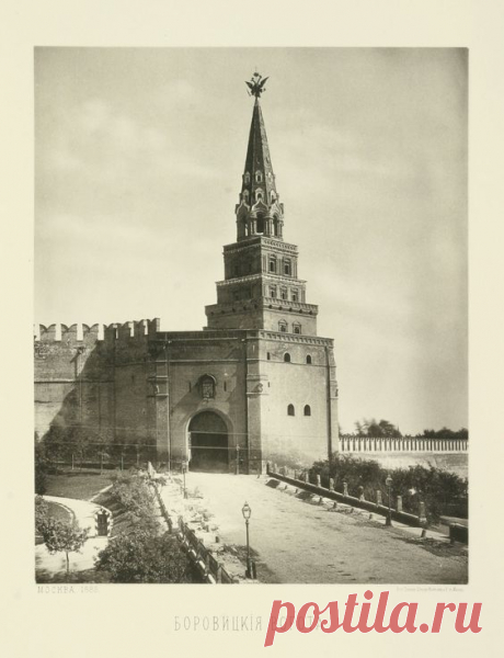 Moscow 1883-1884  |  Pinterest • Всемирный каталог идей
