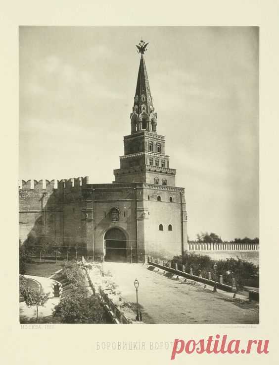 Moscow 1883-1884  |  Pinterest • Всемирный каталог идей