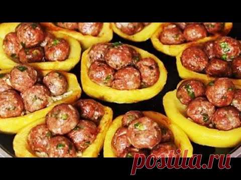 ЭТОТ РЕЦЕПТ УДИВИТЬ ВСЕХ💯💣Это блюдо покоряет сразу, Должны попробовать Все!