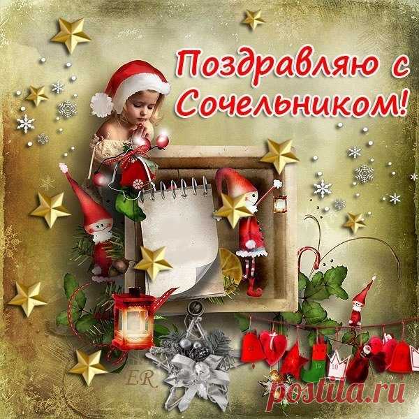 Дневник Belenaya