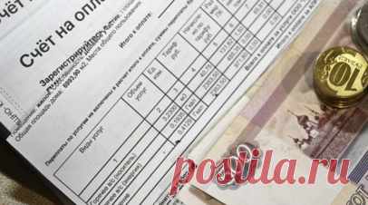 Депутат Чаплин рассказал о главной пользе прямых расчётов с РСО по услугам ЖКХ. Депутат Госдумы Никита Чаплин рассказал о главной пользе прямых расчётов с ресурсоснабжающими организациями (РСО) по услугам ЖКХ. Читать далее